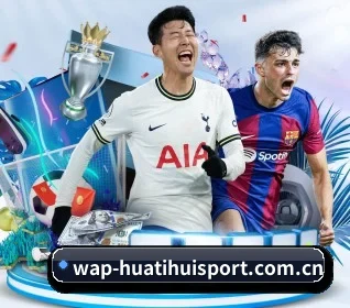 从比分速递到赛后复盘的完整链路 - HTH FIFA WorldCup